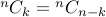 {}^nC_k = {}^nC_{n-k}