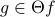 ginTheta f